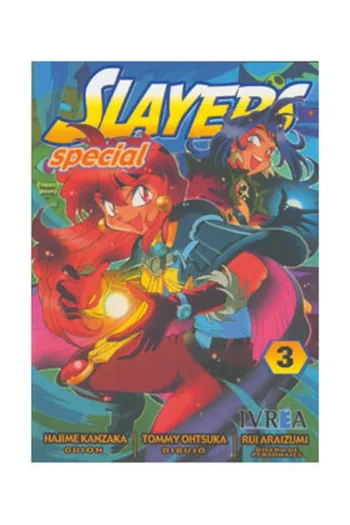 SLAYERS SPECIAL 3