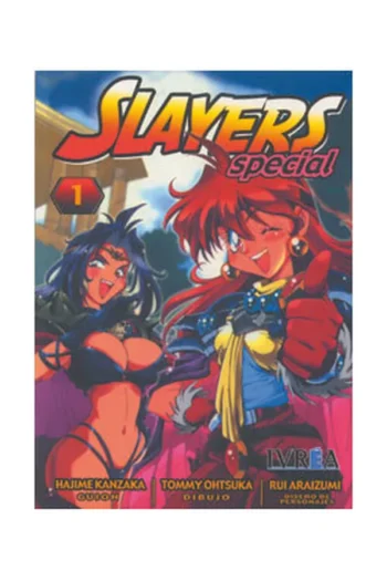SLAYERS SPECIAL 1