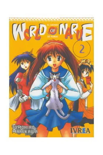 WORLD OF NARUE 2