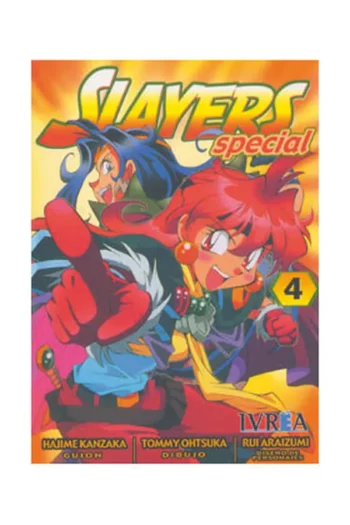 SLAYERS SPECIAL 4