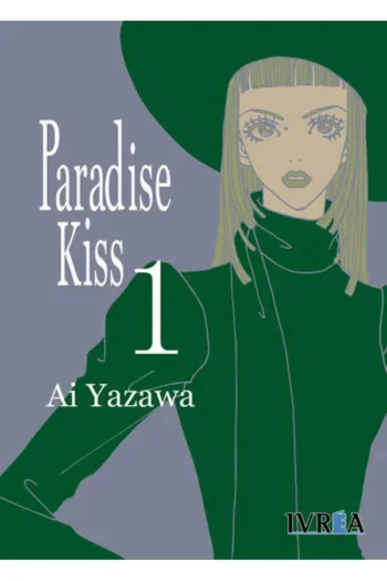 PARADISE KISS 1