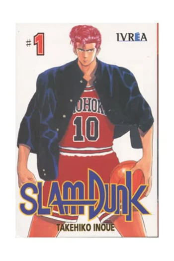 SLAM DUNK 1