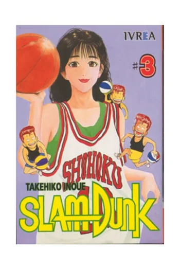 SLAM DUNK 3
