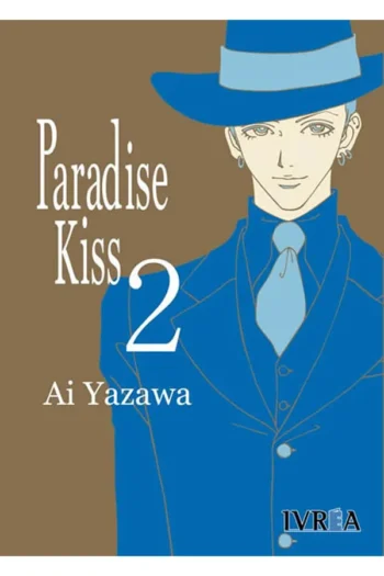 PARADISE KISS 2