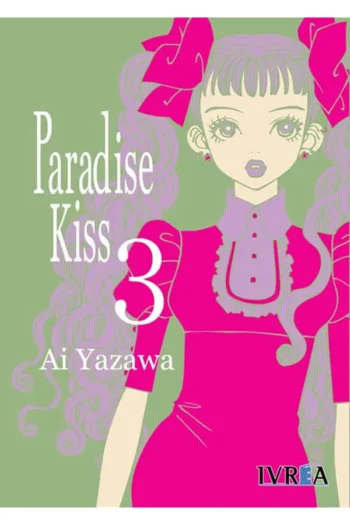 PARADISE KISS 3