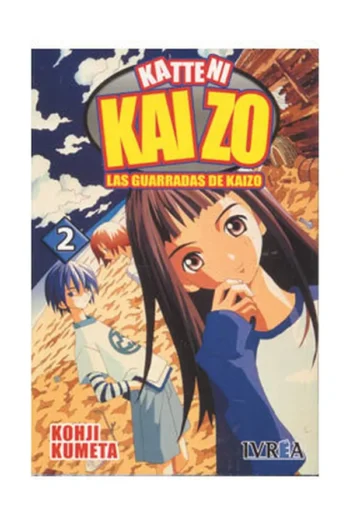KATTENI KAIZO 2 LAS GUARRADAS DE KAIZO