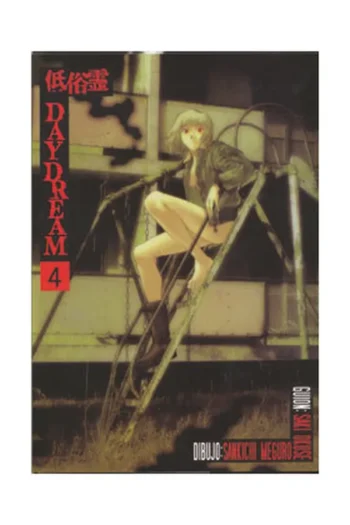 Portada del manga DAYDREAM 4 - Yakuza Manga