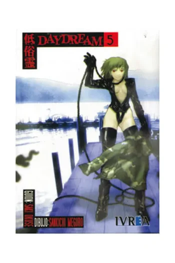 Portada del manga DAYDREAM 5 - Yakuza Manga