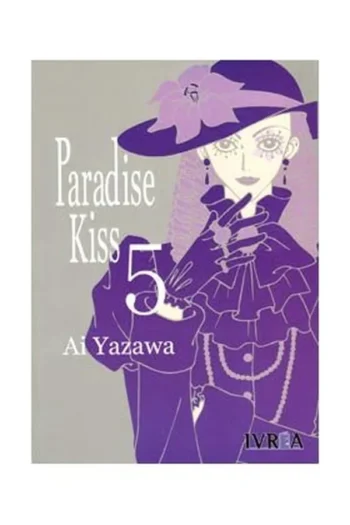 PARADISE KISS 5
