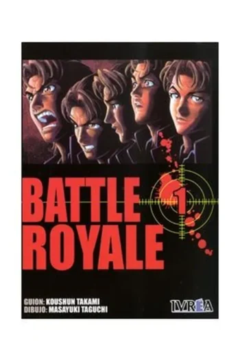 BATTLE ROYALE 1