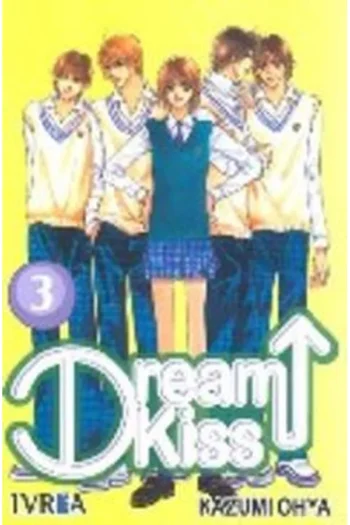 DREAM KISS 3