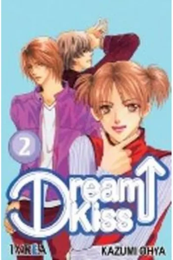 DREAM KISS 2