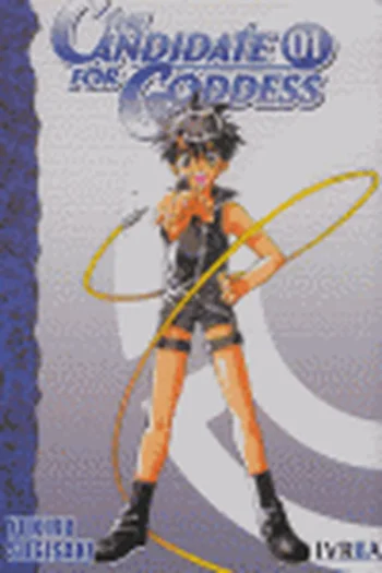 THE CANDIDATE FOR GODDESS 1