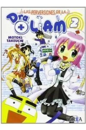 LAS PERVERSIONES DE LA DRA LIAM 2