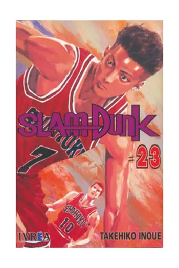 SLAM DUNK 23