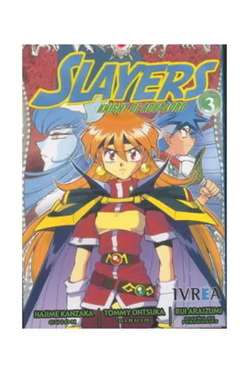 SLAYERS KNIGHT OF AQUA LORD 3