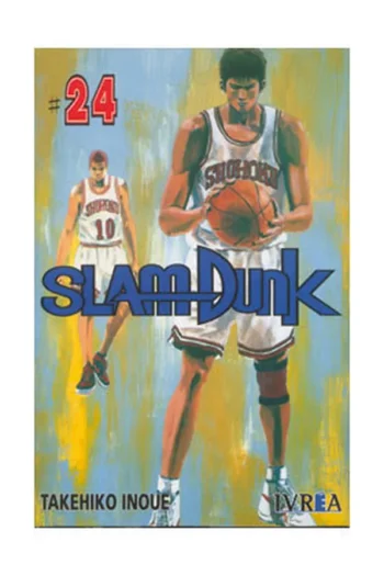 SLAM DUNK 24