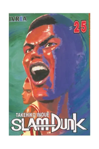 SLAM DUNK 25
