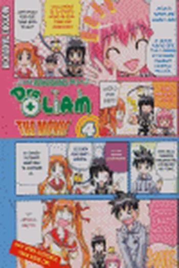 LAS PERVERSIONES DE LA DRA LIAM 4