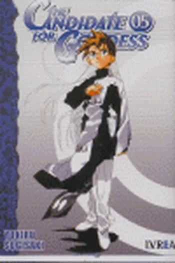 THE CANDIDATE FOR GODDESS 5