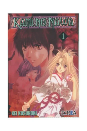 KAMI NO NAWA 1