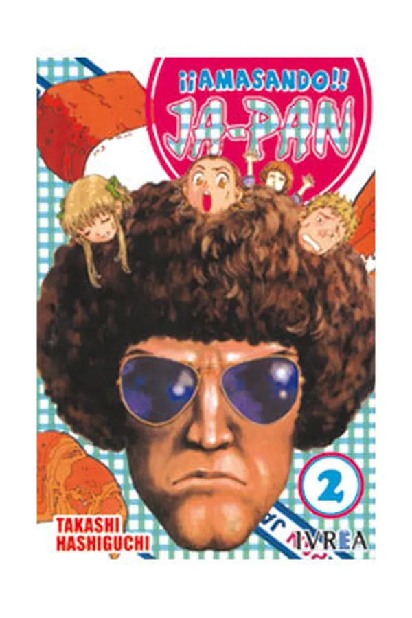 Portada del manga AMASANDO JA PAN 2 - Yakuza Manga