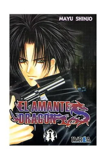EL AMANTE DRAGON 1