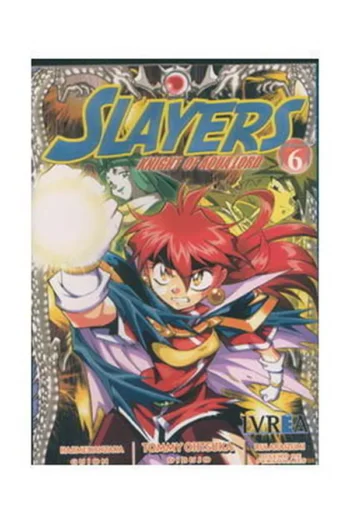 SLAYERS KNIGHT OF AQUA LORD 6