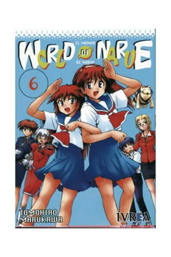 WORLD OF NARUE 6
