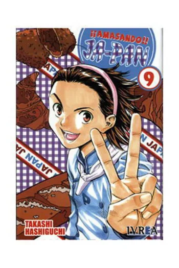 Portada del manga AMASANDO JA PAN 9 - Yakuza Manga
