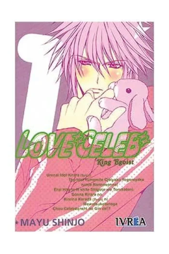LOVE CELEB 1