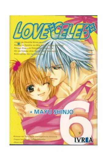 LOVE CELEB 6