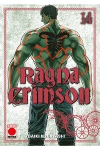 RAGNA CRIMSON 14