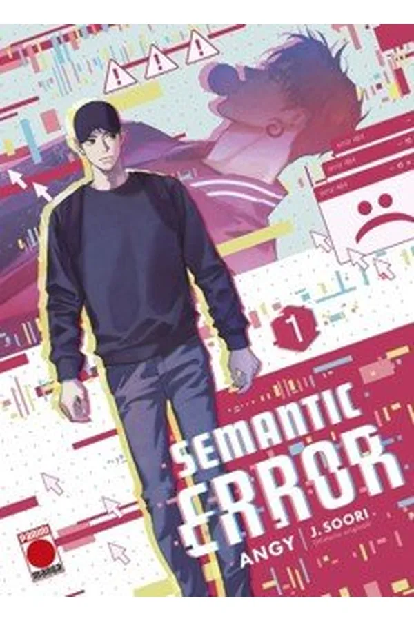 Portada del manga SEMANTIC ERROR 1 - Yakuza Manga