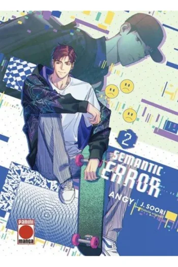 Portada del manga SEMANTIC ERROR 2 - Yakuza Manga