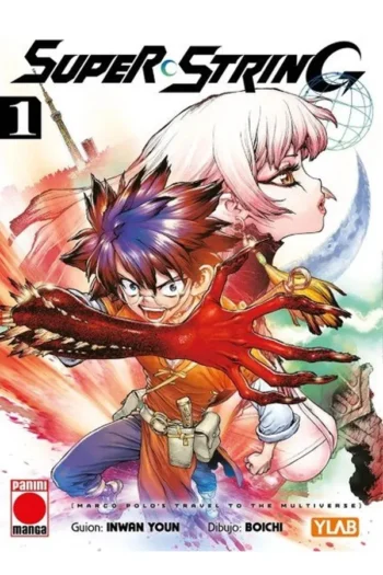 SUPER STRING 1