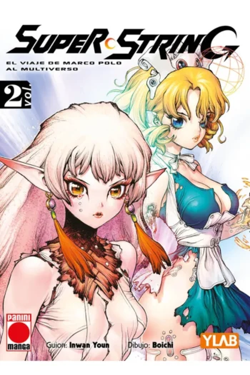 SUPER STRING 2