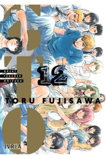 GTO GREAT TEACHER ONIZUKA 12