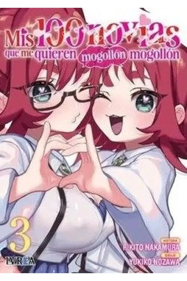 Portada del manga MIS 100 NOVIAS 3 QUE ME QUIEREN MOGOLLÓN MOGOLLÓN - Yakuza Manga
