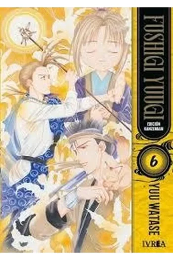 FUSHIGI YUUGI EDICION   KANZENBAN 6