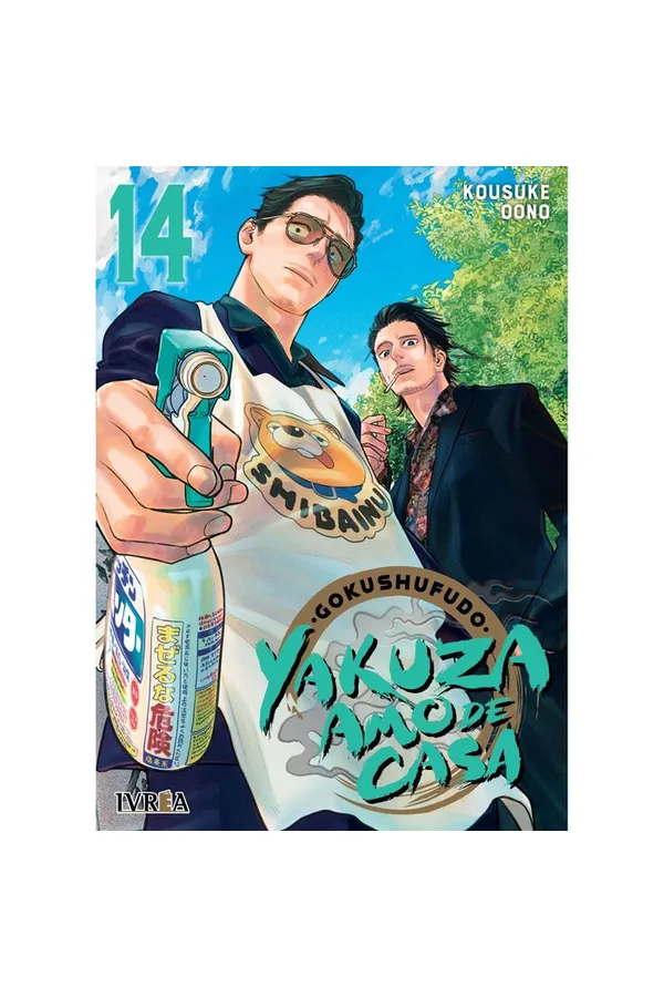 YAKUZA AMO DE CASA 14