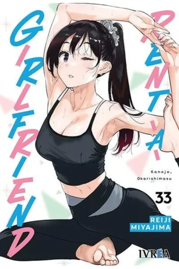 Portada del manga RENT A GIRLFRIEND 33 - Yakuza Manga