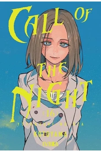 CALL OF THE NIGHT 16