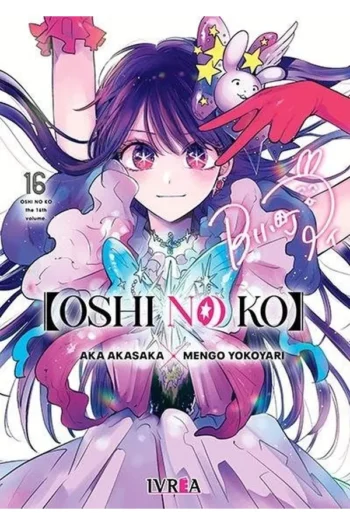 OSHI NO KO 16