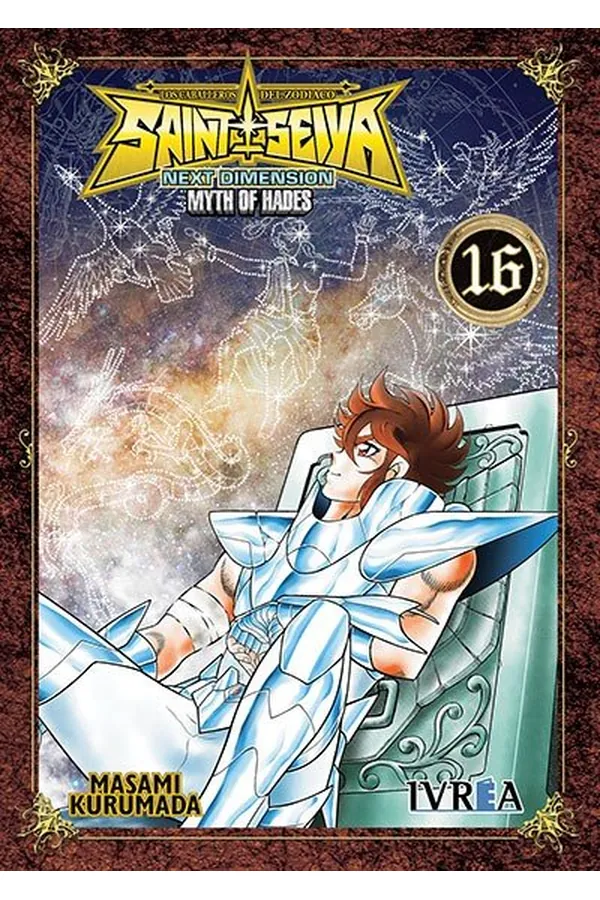SAINT SEIYA NEXT DIMENSION MYTH OF HADES 16