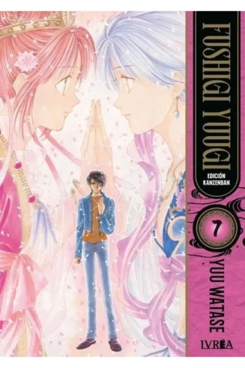 FUSHIGI YUUGI EDICION   KANZENBAN 7