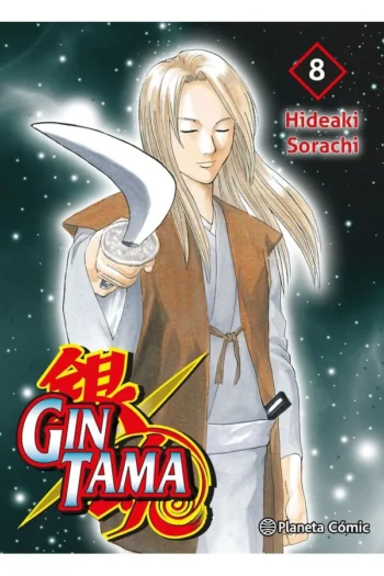 Portada del manga GINTAMA 8 - Yakuza Manga