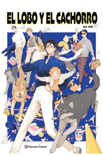 EL LOBO Y EL CACHORRO