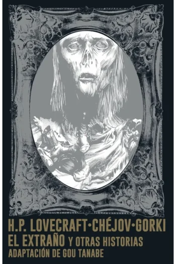 EL EXTRAÑO Y OTRAS HISTORIAS