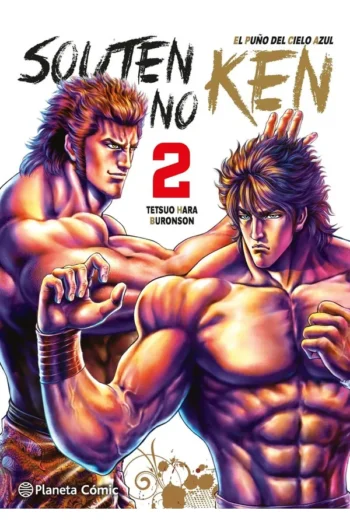 Portada del manga EL PUÑO DEL CIELO AZUL SOUTEN NO KEN 2 - Yakuza Manga